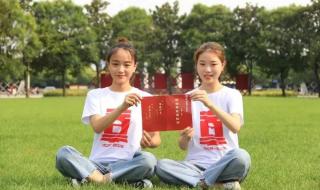 谢天谢地你来啦张希是哪的人 谢天谢地你来啦全集