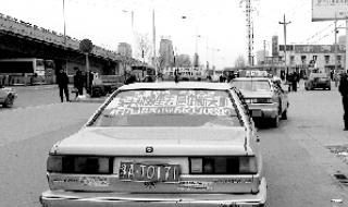 郑州南站合围区允许村庄存在吗 郑州新南站