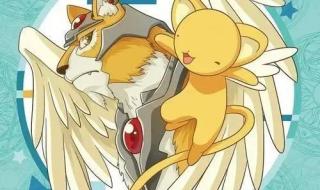 小乔兔年限定皮肤回城怎么领 小乔兔年限定皮肤