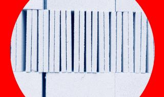 珍珠岩保温板厂家 珍珠岩保温板厂家