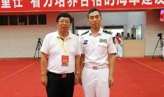 解放军海军工程大学 解放军海军工程大学