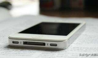 ipone4s越狱 ipone4s越狱