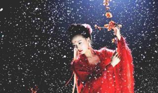 若曦跳舞是哪一集 若曦跳舞是哪一集