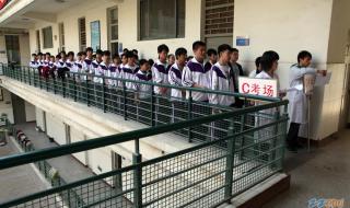 郑州市第十一中学与郑州市第七中学哪个实力更强 郑州十一中实验分校