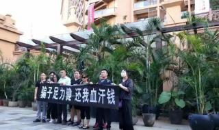 49元足力健鞋有多大利润 足力健老人鞋加盟