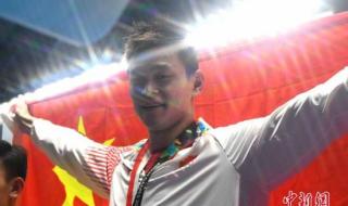 华东地区体育专业好的大学 苏州大学体育学院