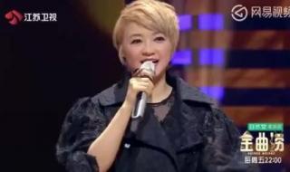 千千阙歌日文版歌词