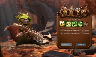 dota2怎样随机选人 dota2怎么换英雄