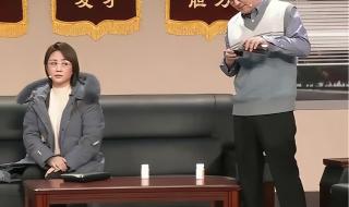 2024年各台春晚官宣