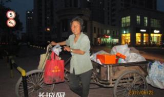 万家灯火通明总有一盏为我而留 坐飞机偶遇万家灯火