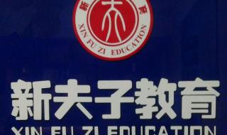全国普通话测试官网报名入口 普通话报名官方入口