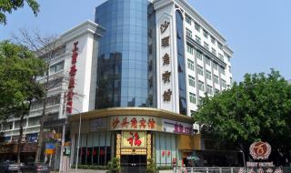 深圳本地宝团购 深圳本地宝团购