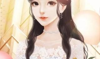 有什么好看的高干文要十本 文笔好的京味高干文