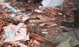 废铜回收价格今日价 废铜回收价格今日价