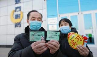 2022最新篮球比赛规则 2022最新篮球比赛规则