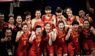 中国女篮对印度女篮 中国女篮对印度女篮