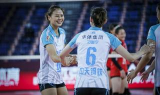 2021女排世界杯赛程 2021女排世界杯赛程